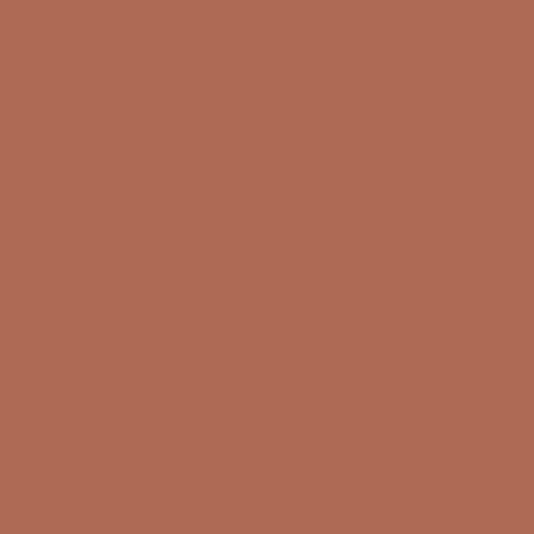 Samplize | Peel-and-Stick Paint Sample - Spoonful of Sugar (041) - Brown - Benjamin Moore