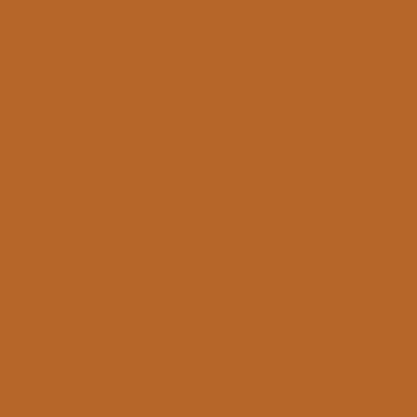 Samplize | Peel-and-Stick Paint Sample - Caramel Latte (2166-20) - Brown - Benjamin Moore