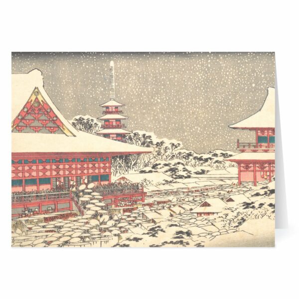 The MET | Hiroshige: Year-End Fair Holiday Cards